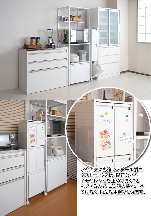 【美品】ゴミ箱スリム収納 ゴミ箱 スリム 3段 3分別 幅20cm フタ付き ラック 斜め ダストボックス