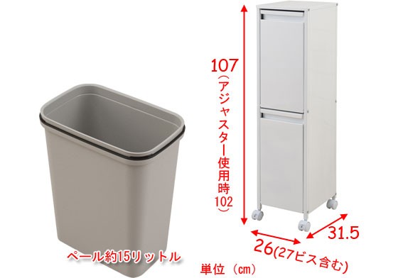 ol-t0403-size.jpg