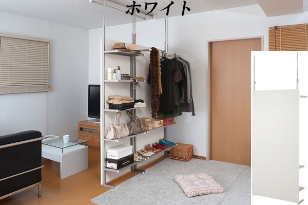 ハンガー ラック 棚付き 収納 薄型 突っ張り 幅90cm パーテーション