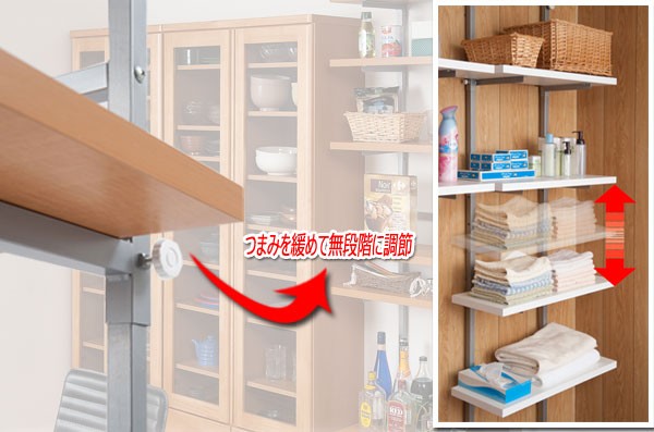 突っ張り棚 壁面 収納 ラック シェルフ 幅59.5cm 棚板移動 無 突っ張り棚 壁面 収納 ラック シェルフ 幅59.5cm 棚板移動 無