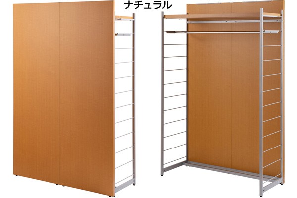 間仕切り ハンガーラック 幅120cm パーテーション 日本製 : 収納家具