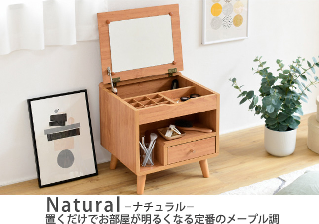 ドレッサー コンパクト : 収納家具本舗 - 通販 - Yahoo!ショッピング