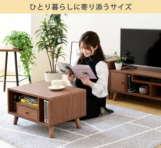 ローテーブル おしゃれ : 収納家具本舗 - 通販 - Yahoo!ショッピング