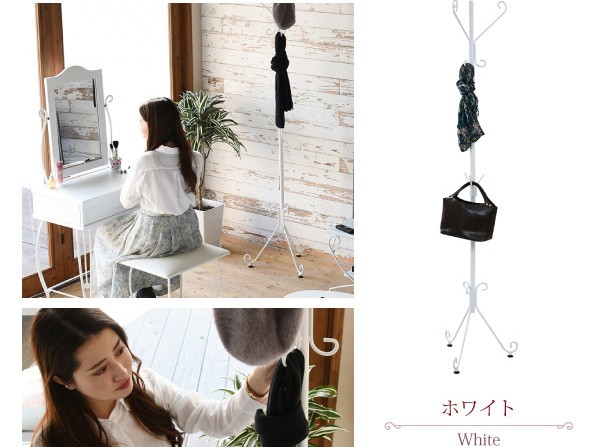 ポールハンガー 2段 アンティーク調 コンパクト 省スペース アイアン
