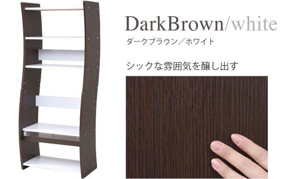 パソコンラック パソコンデスク おしゃれ 棚付き 木製 : 収納家具本舗