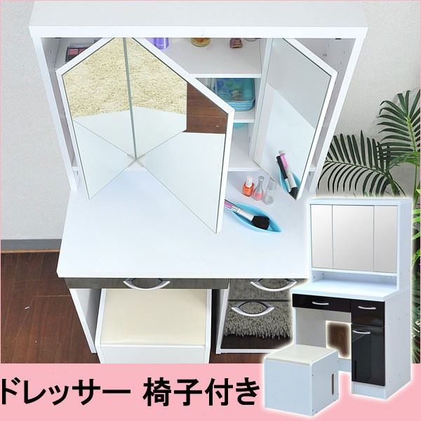 さくら様専用 【ドレッサーの方】ドレッサー+椅子セット
