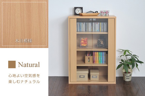 本棚 ガラス扉 棚 収納 壁面 組み合わせ自由 積み重ね 木製｜shuno-kagu｜02