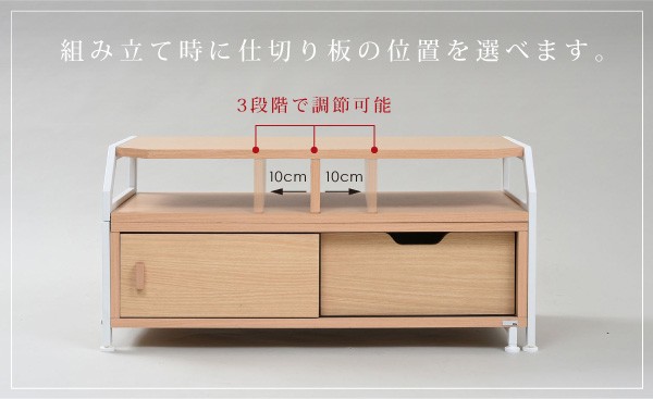 テレビ台 伸縮 コーナー 引き出し 扉 収納 回転 レイアウト自由 : 収納