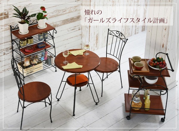 チェア アンティーク調 コンパクト アイアンフレーム カフェチェア
