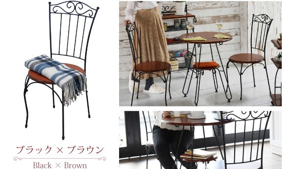 〈美品〉アンティーク調　アイアンフレーム　カウンターチェア 楽天市場】【送料無料！】アイアンカウンターチェア/アンティーク