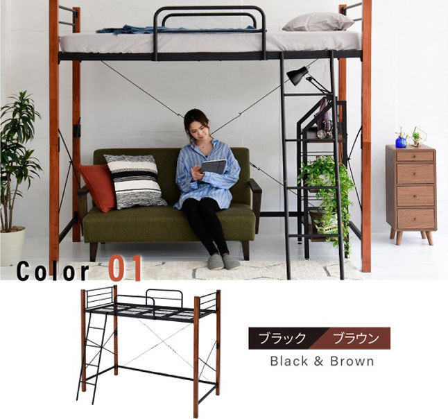 アイアン ベッド ロフト Amazon ロフトベッド ローデスク付き シングル