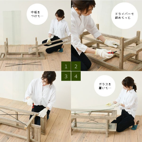 【中古現状品】テレビ台◇引き出し収納◇ローボード◇天板ガラス◇送料込み◇ wl-afaw-0006-kumitate1.jpg
