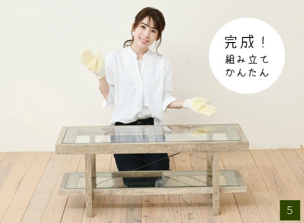 テレビ台 ローボード ガラス天板 ガラス棚 コンパクト 古木風 幅100