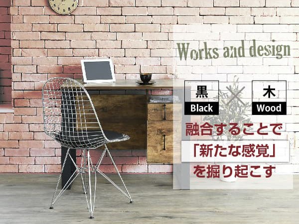 パソコンデスク 机 引き出し 収納 木製 ヴィンテージ風 幅90 ワーク