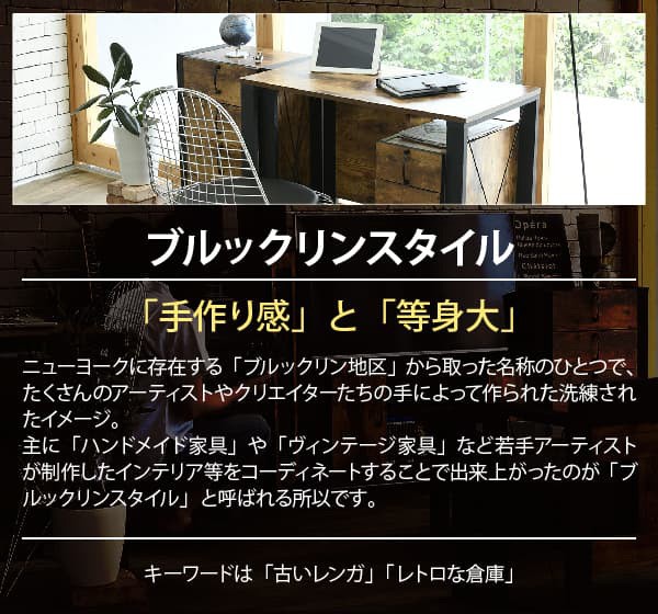 パソコンデスク 机 引き出し 収納 木製 ヴィンテージ風 幅90 ワーク