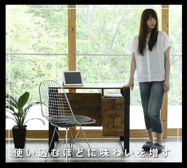 パソコンデスク 机 引き出し 収納 木製 ヴィンテージ風 幅90 ワーク