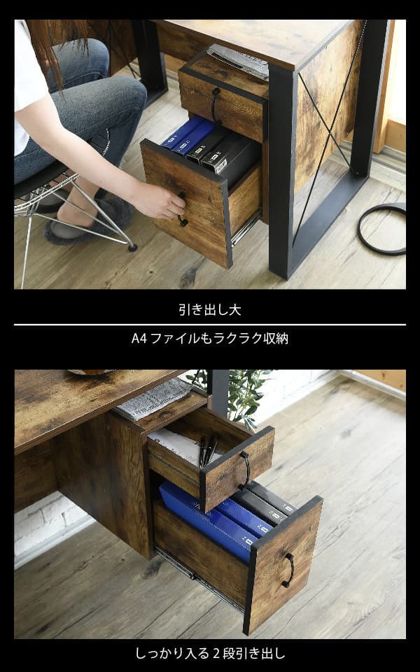 木製 アンティーク風 デスク 引き出し付き ヴィンテージ 楽天市場】デスク 幅90 完成品 アンティーク調 アジアン家具