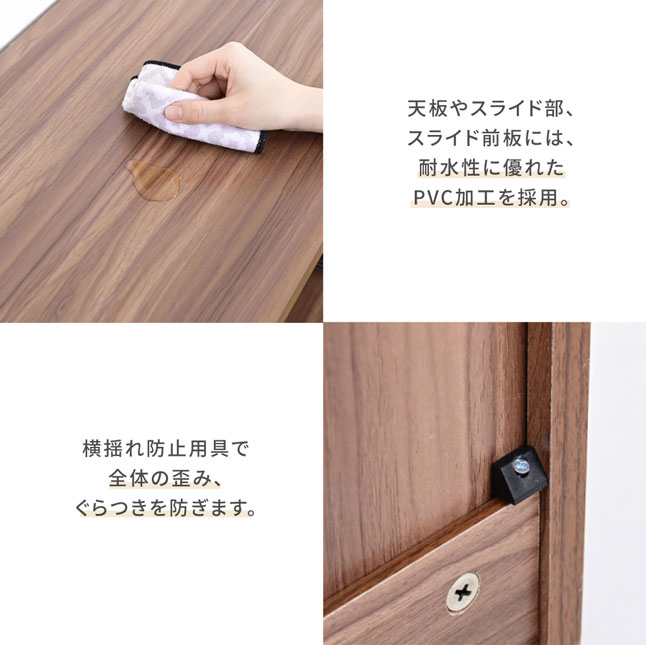 収納ラック ゴミ箱上収納 キッチン収納 幅60 高さ95 木製 : 収納家具
