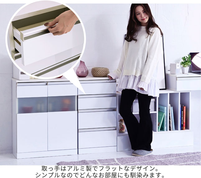 チェスト 収納棚 約幅75×奥行40×高さ85.5cm ホワイト 木製 引き出し 楽天市場】チェスト 収納棚 約幅75×奥行40×高さ85.5cm ホワイト