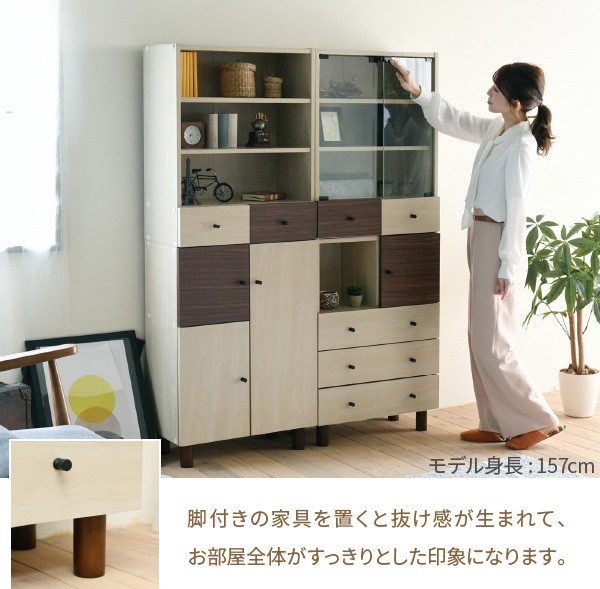 木製3段引き出し チェスト 引き出し収納 3段 扉 オープン 収納 積み重ね可能 組み合せ
