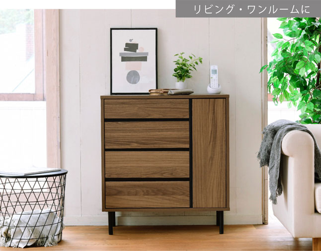 楽天市場】マラソンセール 収納ボックス メイクボックス 大容量