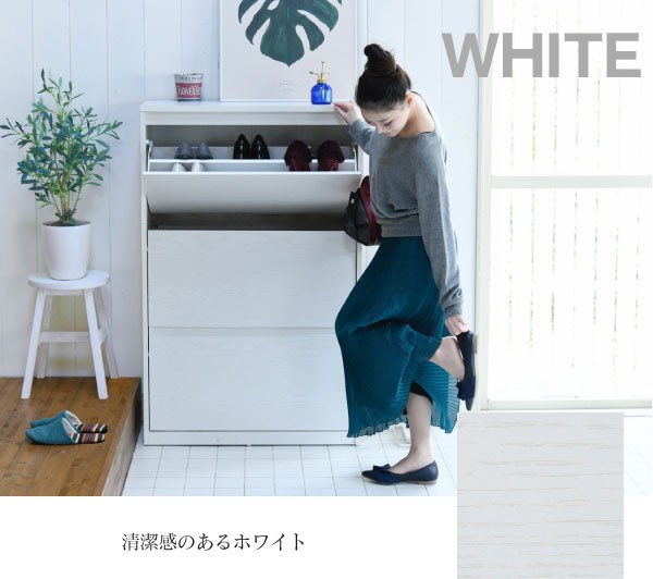 シューズボックス  下駄箱 おしゃれ上下鏡扉 DORIS シューズボックス 靴箱 上下鏡扉 収納棚 おしゃれ ハイ