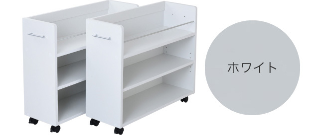 本棚 CD DVD Blu-ray A4ファイル 収納 2個セット キャスター付き
