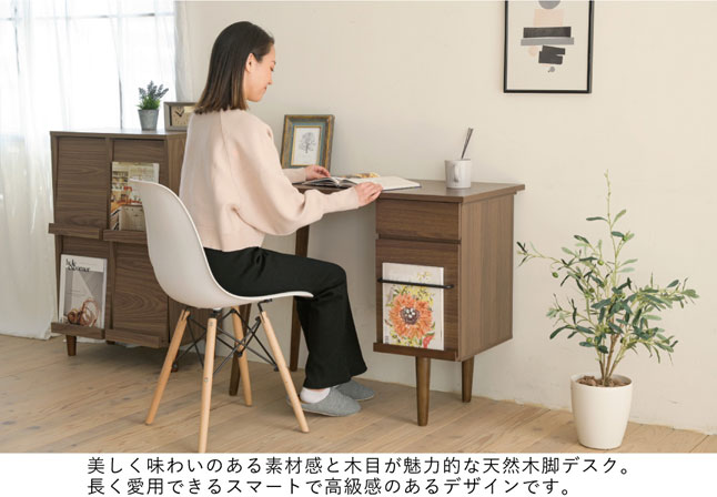 高さ調整可能 パソコンデスク 木目調 楽天市場】高さ調節可能 サイドテーブル 幅65cm 高さ調節 4段階