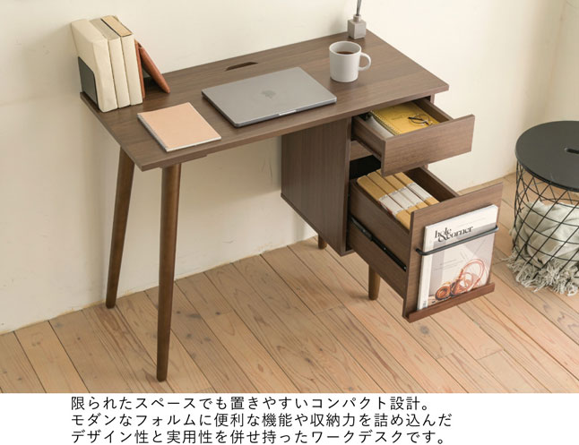 高さ調整可能 パソコンデスク 木目調 楽天市場】高さ調節可能 サイドテーブル 幅65cm 高さ調節 4段階