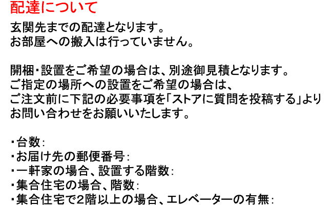 パソコンデスク キャビネット 木製 プリンター 収納 省スペース 幅60