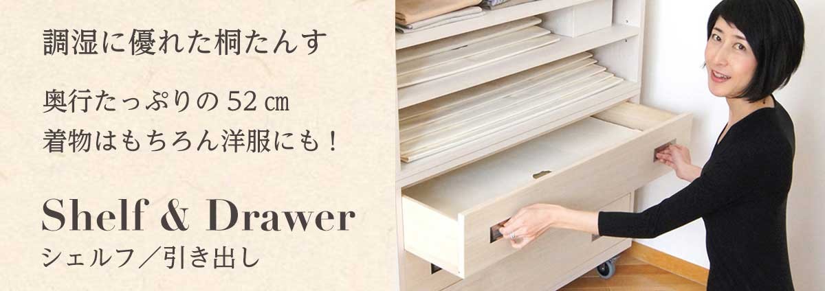 お買いもの大好き⭐︎クローゼット整理中様 おやすみカバー　ビニールカバー お買いもの大好き⭐︎クローゼット整理中様 おやすみカバー