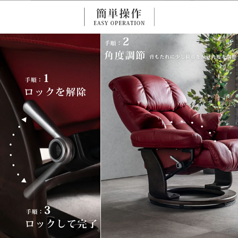 パーソナルチェア 本革 リクライニングチェア オットマン付 レザー