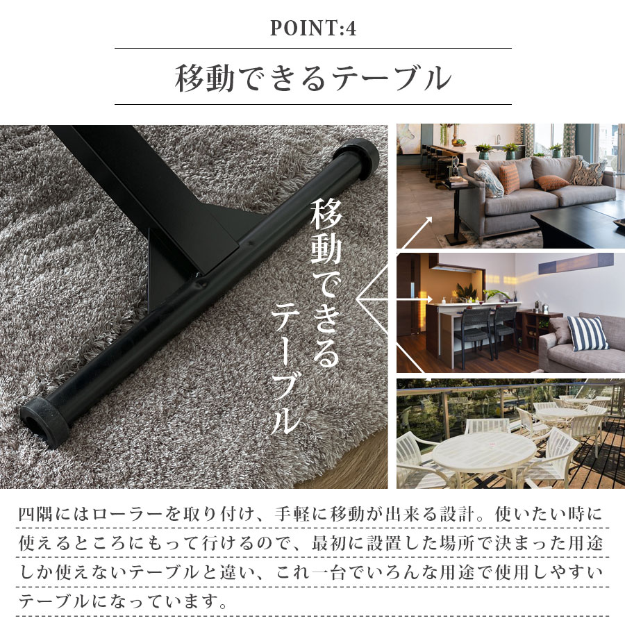 昇降式テーブル コンパクト キャスター付き オーク突板 高さ調節 幅120