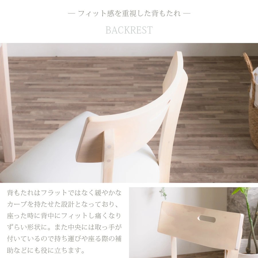 ダイニングテーブルセット 4人掛け 120cm 無垢材 ラバーウッド 北欧 ダイニングテーブルセット 4人掛け 120cm 無垢材 ラバーウッド 北欧