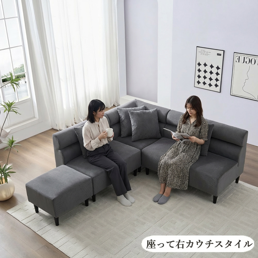 ダイニングソファ リビングダイニングソファ カウチソファ 合皮 ソファ 