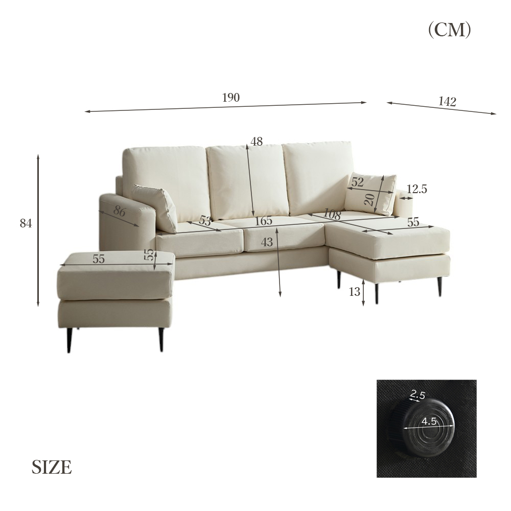 カウチソファ 革 3人掛け カウチソファー オットマン 幅190 ソファ