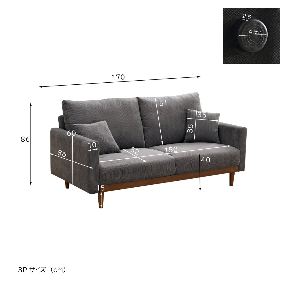 ソファ 2人掛け コンパクト ソファー ハイバック ウッドフレーム 3人