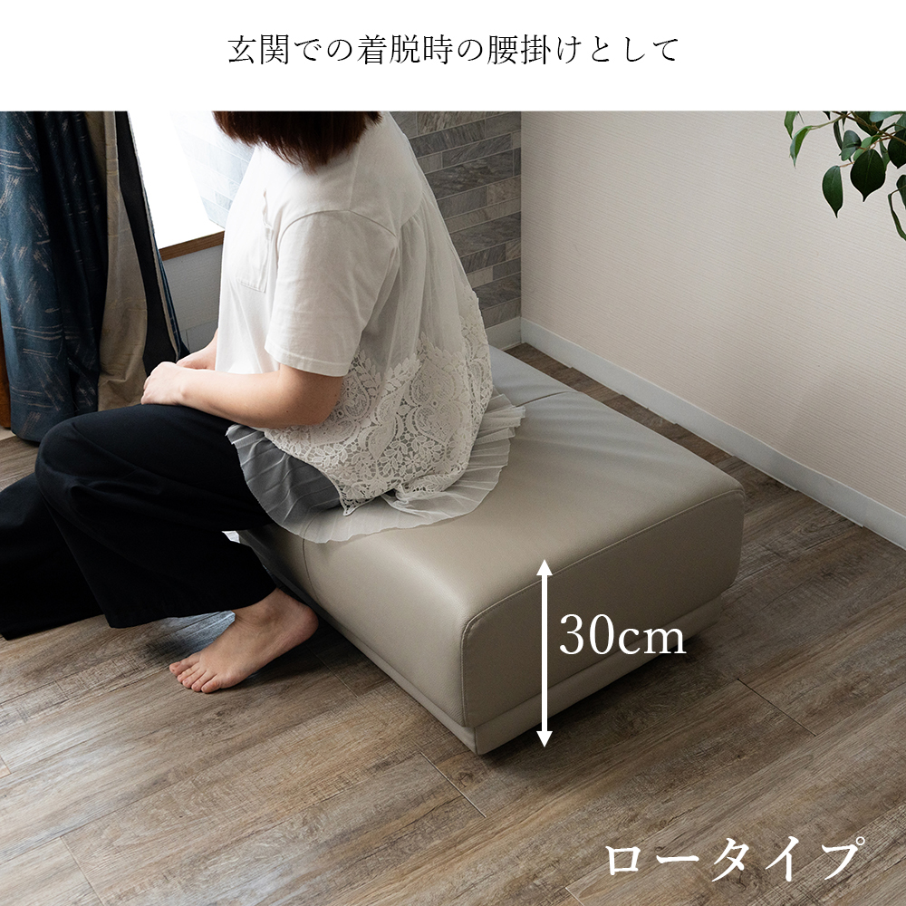 スツール 本革 オットマン 北欧 モダン おしゃれ 革 足置きスツール