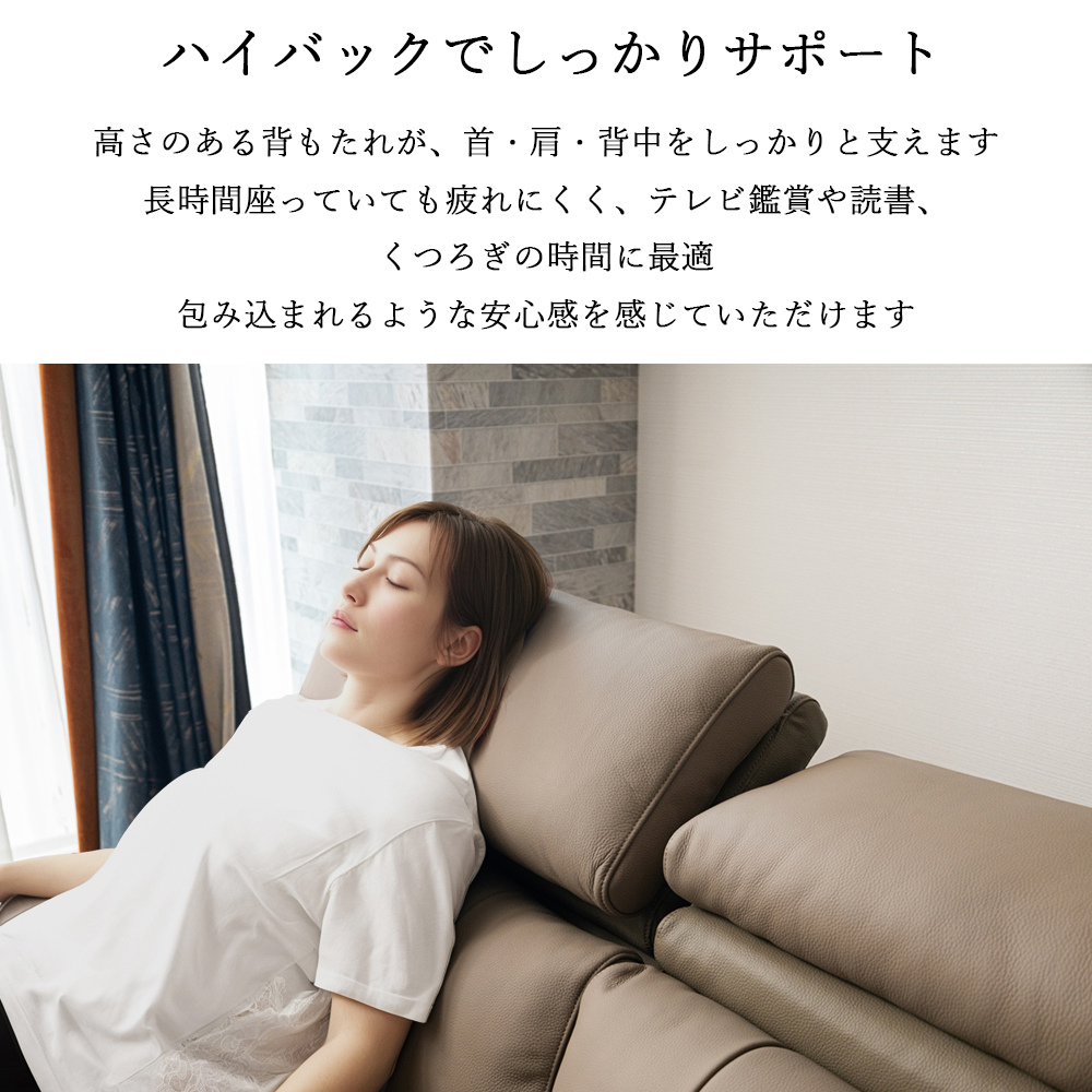 カウチソファ 本革 ソファー 3人掛け カウチ...の詳細画像5