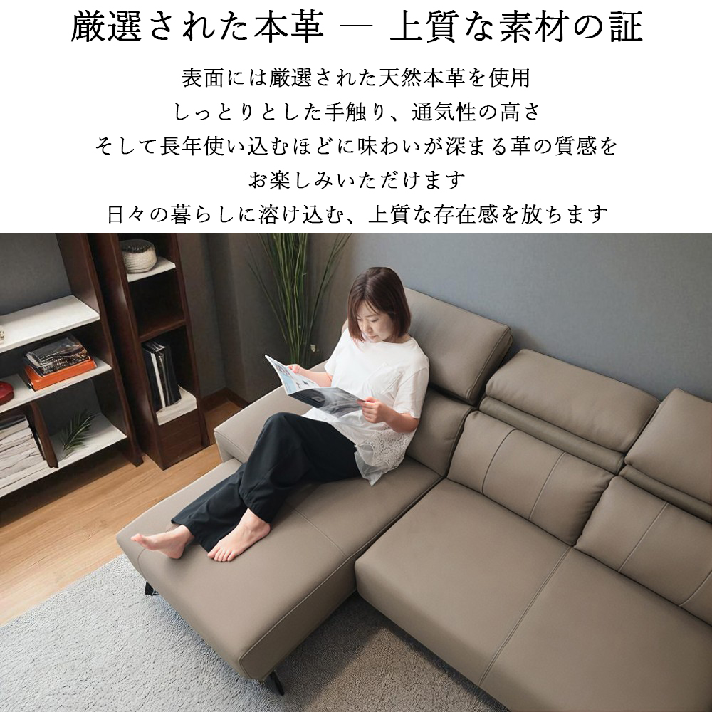 カウチソファ 本革 ソファー 3人掛け カウチ...の詳細画像3
