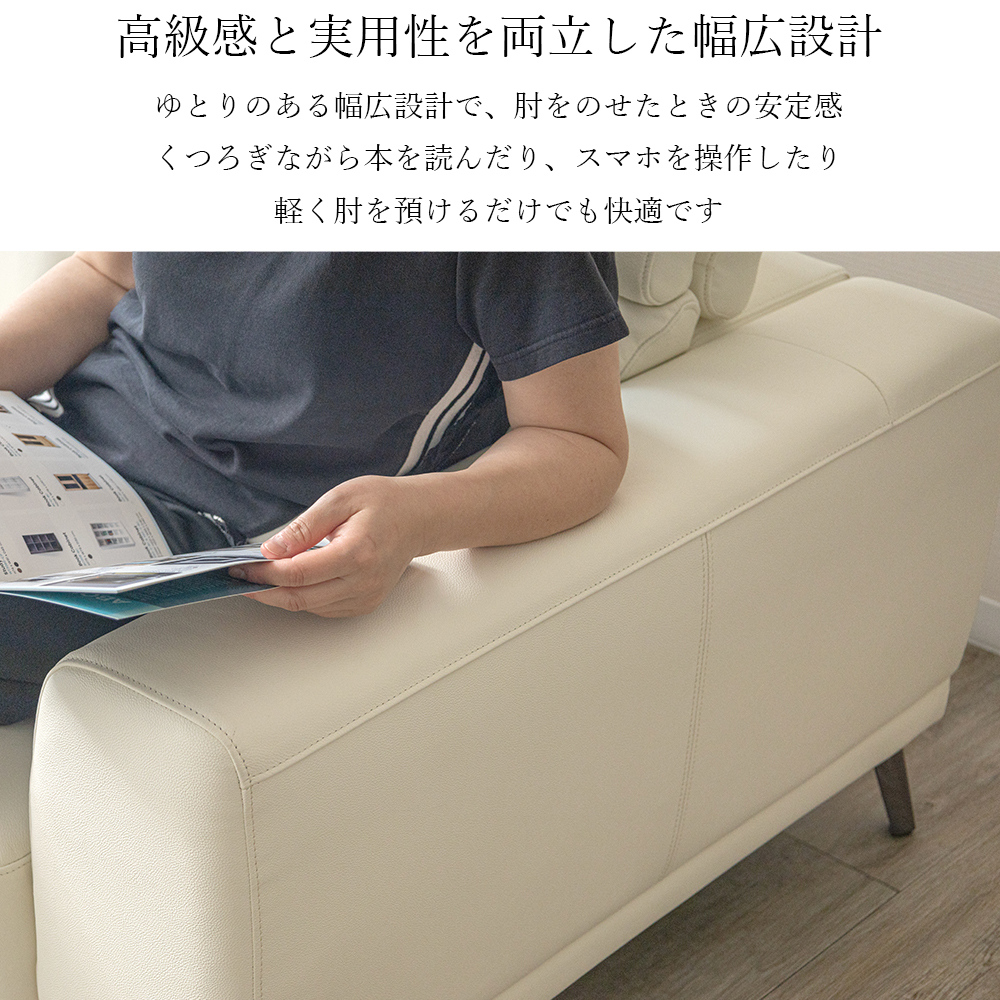 ソファ 2人掛け 本革 ソファー ハイバック 可動式ヘッドレスト 高級