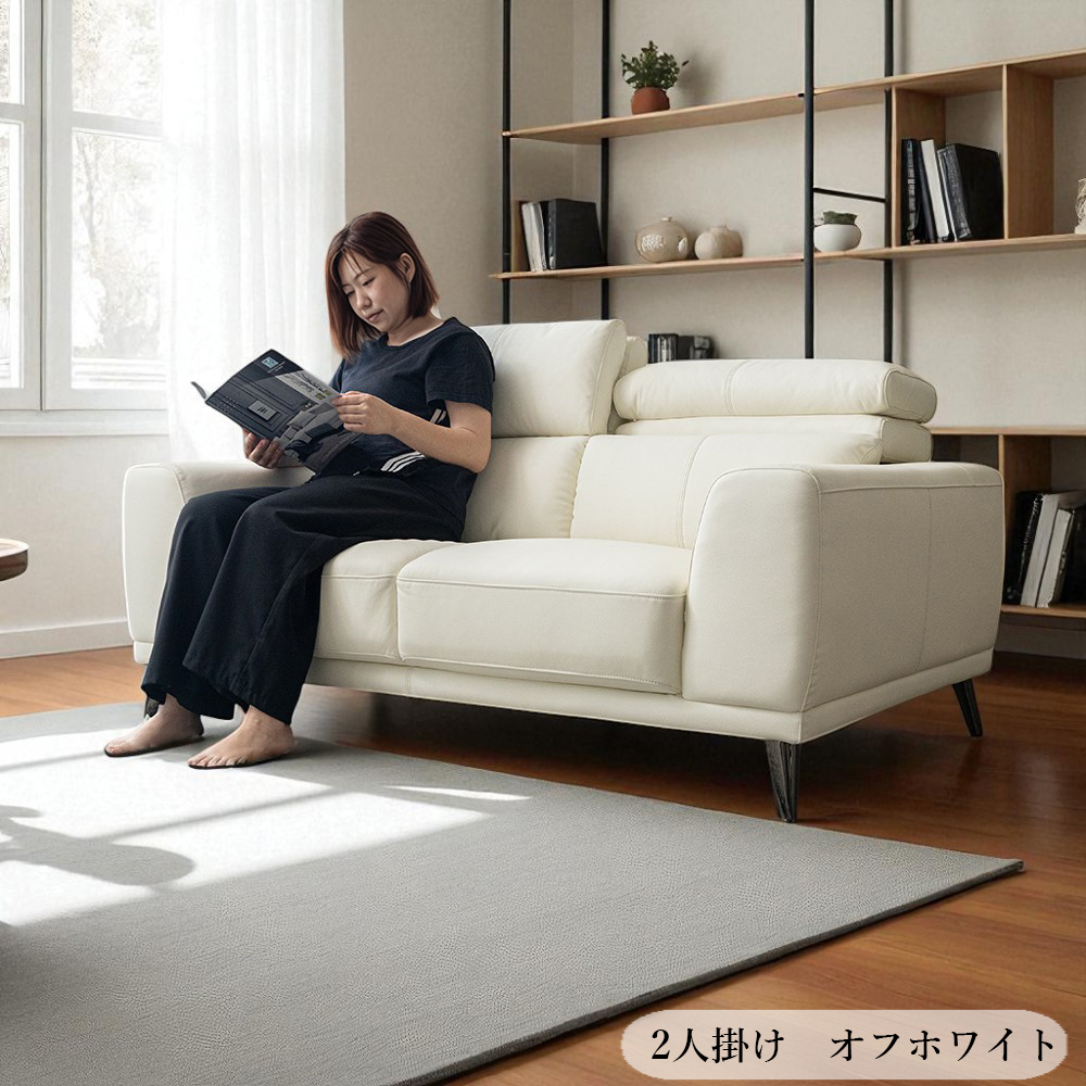 ソファ 2人掛け 本革 ソファー ハイバック 可動式ヘッドレスト 高級