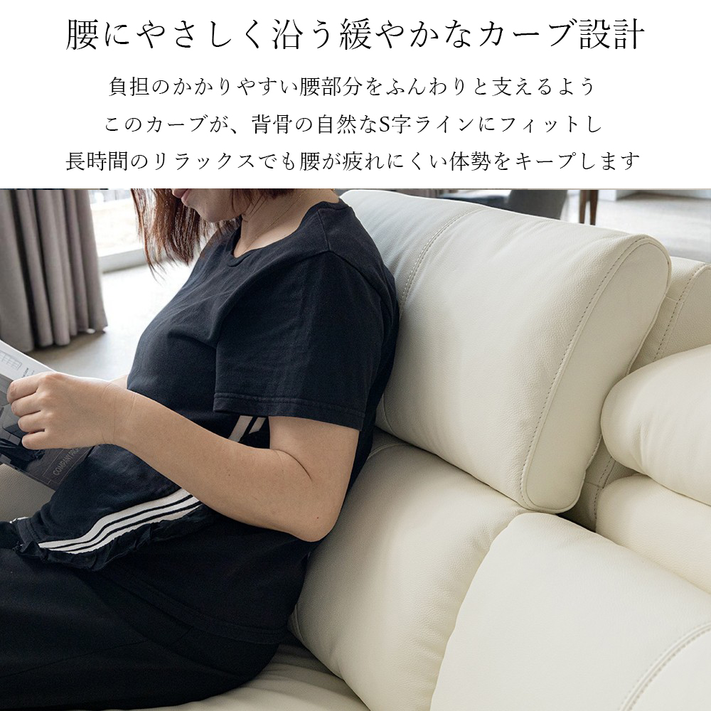 れい様専用】KEYUCA 本革カウチソファ 【公式通販】