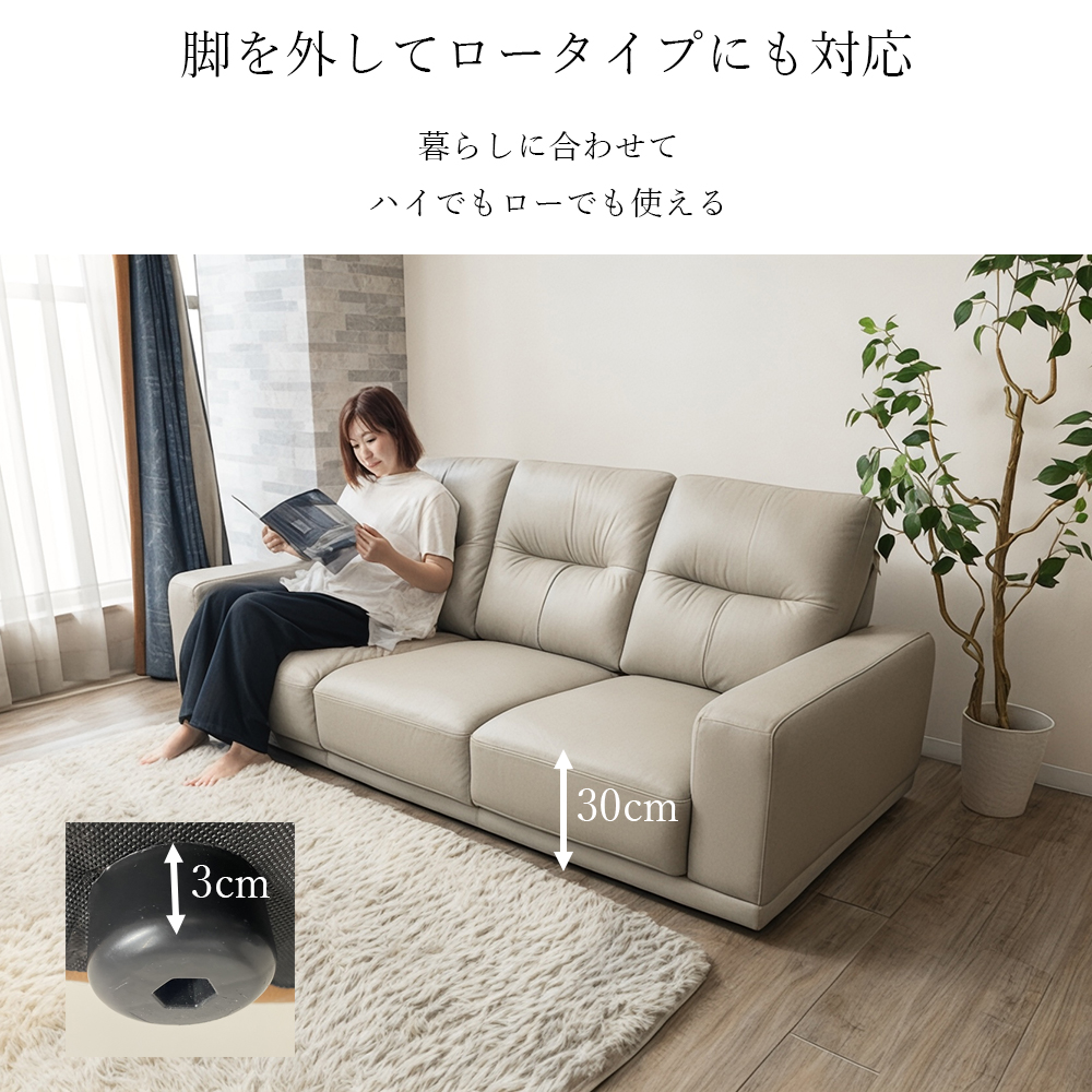 ソファ 2人掛け 本革 座面が広い ソファー ハイバック 座面広い レザー