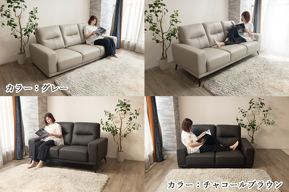 ソファ 2人掛け 本革 座面が広い ソファー ハイバック 座面広い レザー