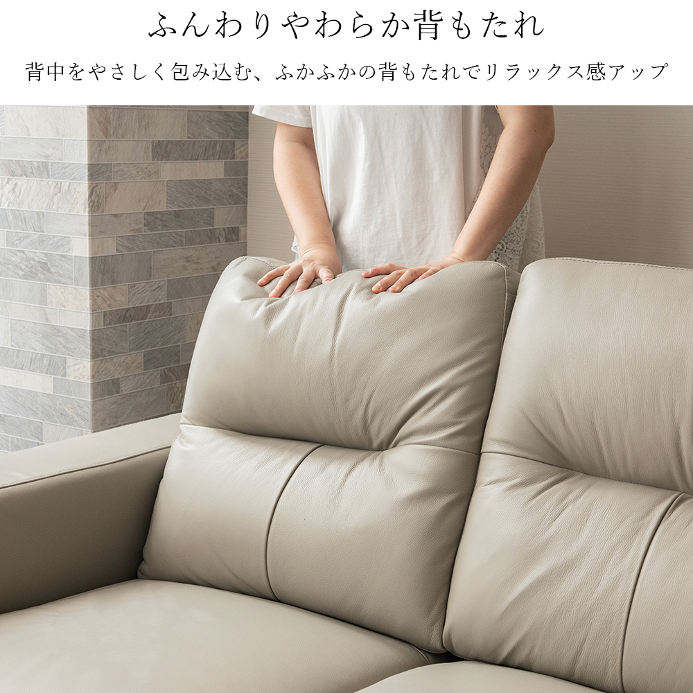 ソファ 2人掛け 本革 座面が広い ソファー ハイバック 座面広い レザー