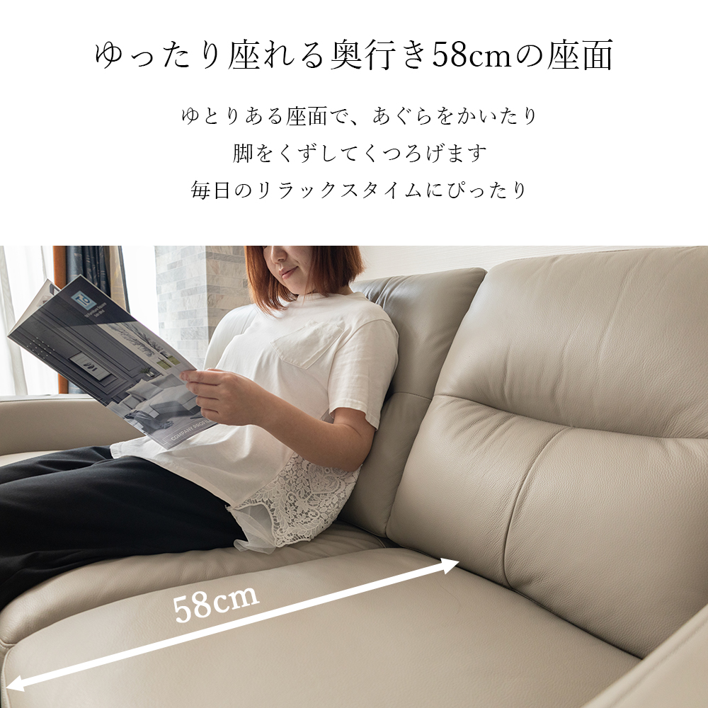 ソファ 2人掛け 本革 座面が広い ソファー ハイバック 座面広い レザー 