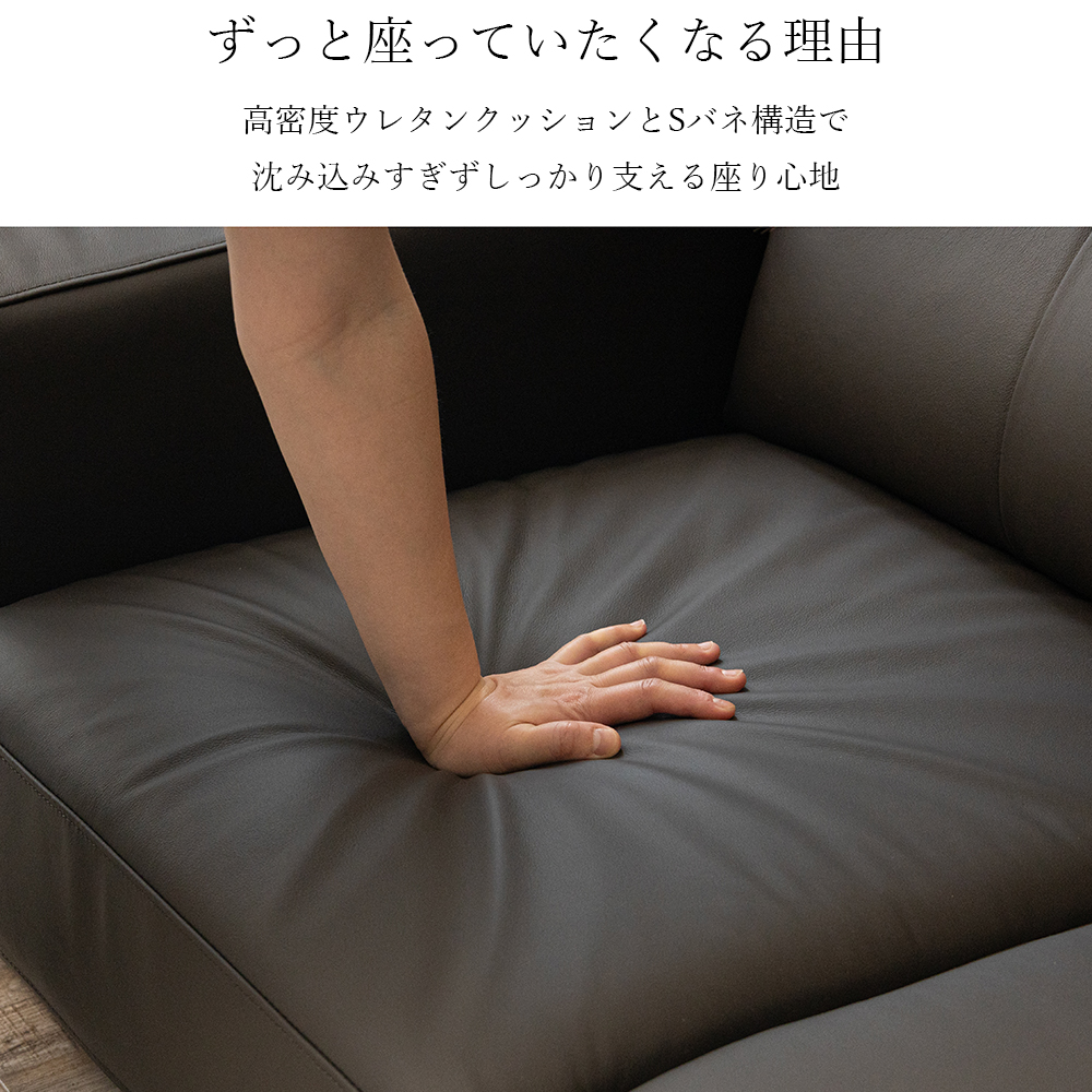 ソファ 2人掛け 本革 座面が広い ソファー ハイバック 座面広い レザー 