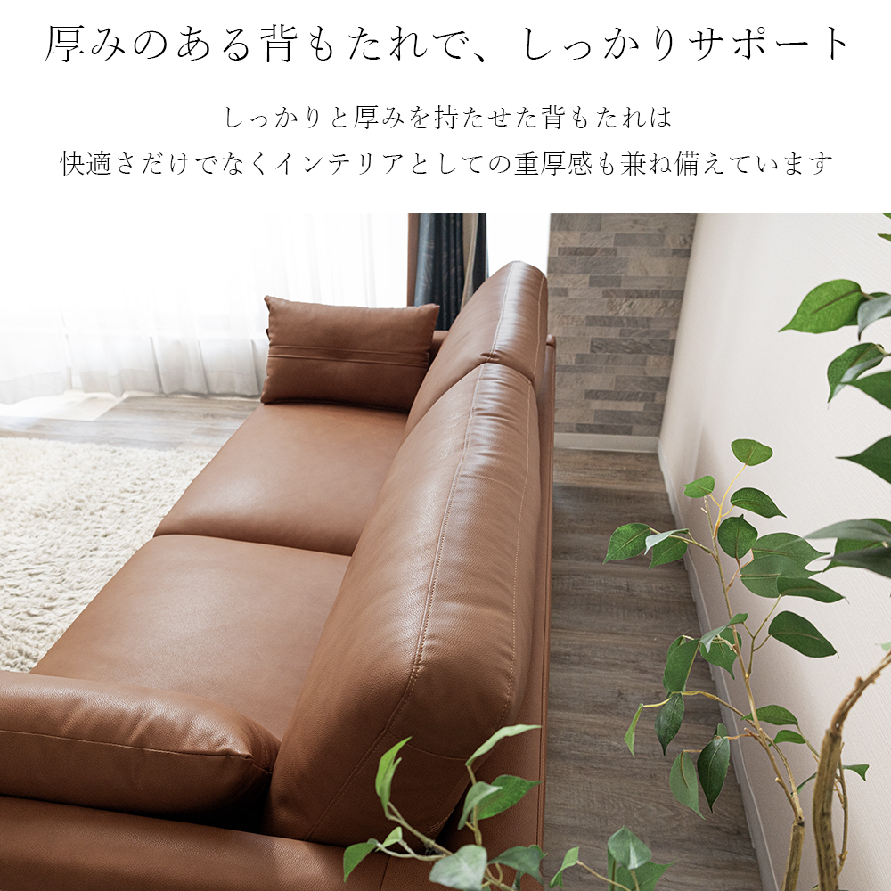 ソファ 3人掛け 本革 ローソファー 3人掛けソファ レザー 北欧