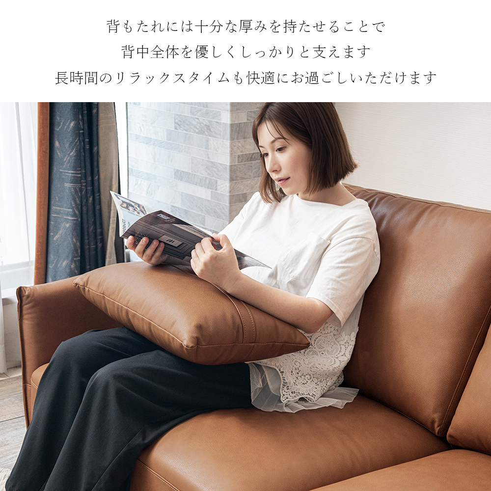 ソファ 3人掛け 本革 ローソファー 3人掛けソファ レザー 北欧